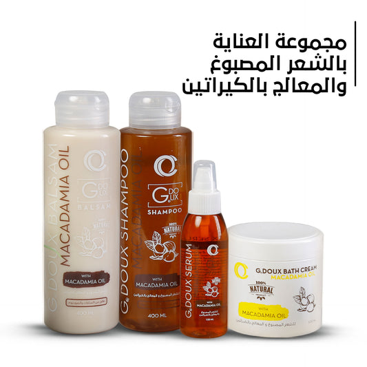 Macademia oil Pack Gdoux